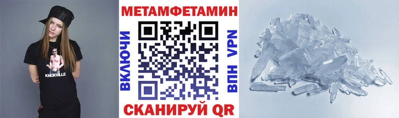 Купить  Нижний Новгород  АМФЕТАМИН 97% 