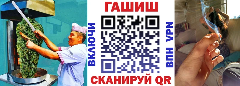 Canna-Cookies марихуана  Купить где  Нижний Новгород 