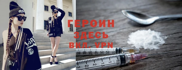 спайс Кукмор