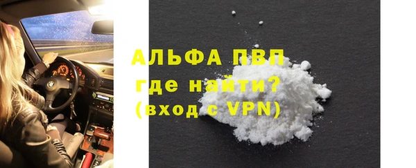 MESCALINE Краснотурьинск