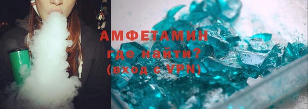 MESCALINE Краснотурьинск