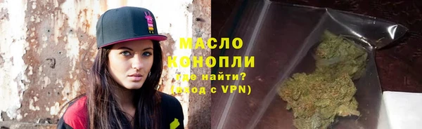 MESCALINE Краснотурьинск