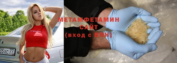 MESCALINE Краснотурьинск