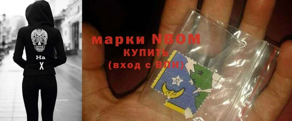 спайс Кукмор