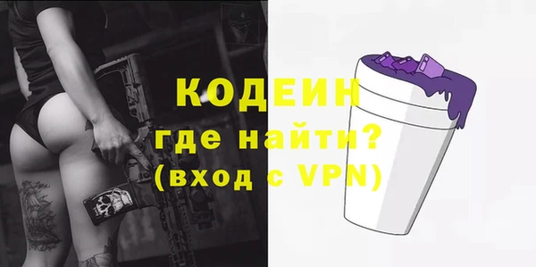 спайс Кукмор