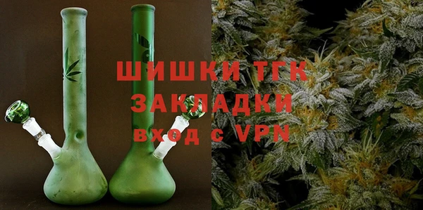 спайс Кукмор