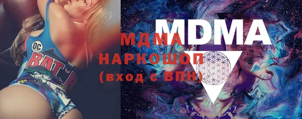 спайс Кукмор