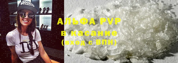 MESCALINE Краснотурьинск