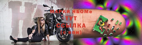 спайс Кукмор