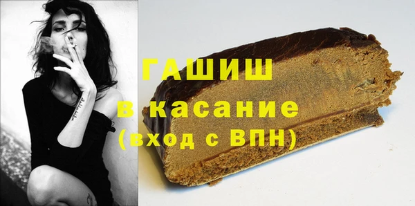 MESCALINE Краснотурьинск